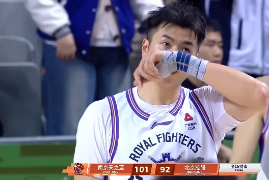 乐鱼体育官网-CBA常规赛：郭昊文20分&amp;amp;佩里31分，南京101-92逆转北控